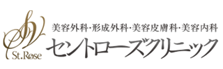 セントローズクリニック